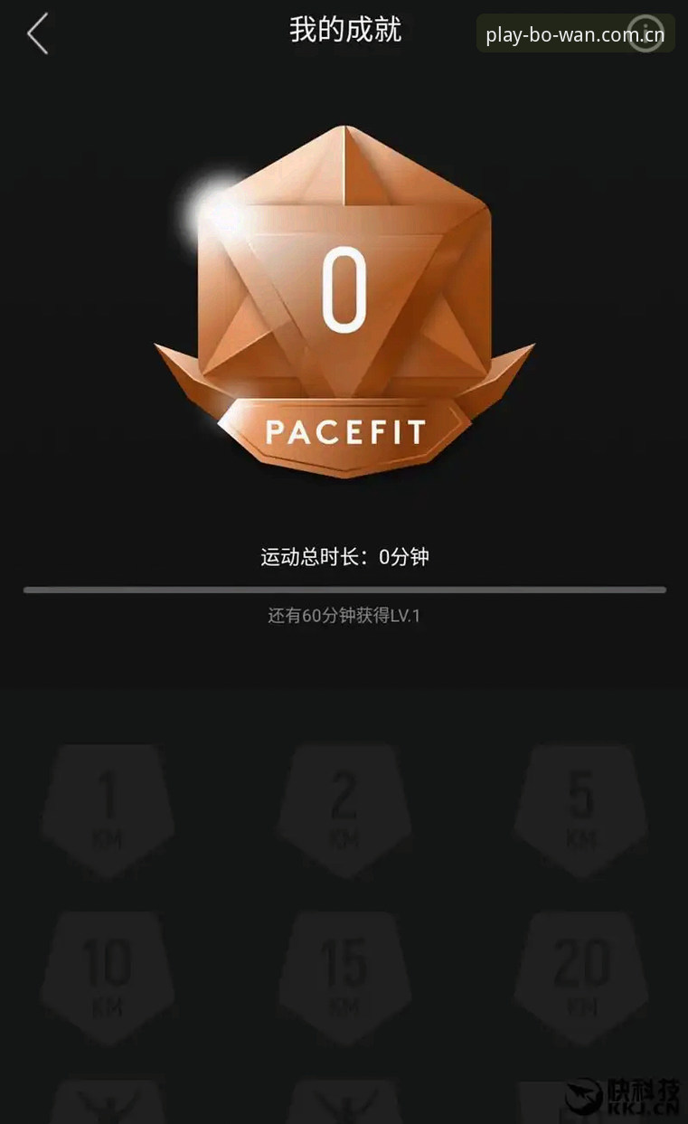 博万体育服务优质怎么下载 博万体育服务优质怎么下载详解:从技术角度评测官方App与手机版
